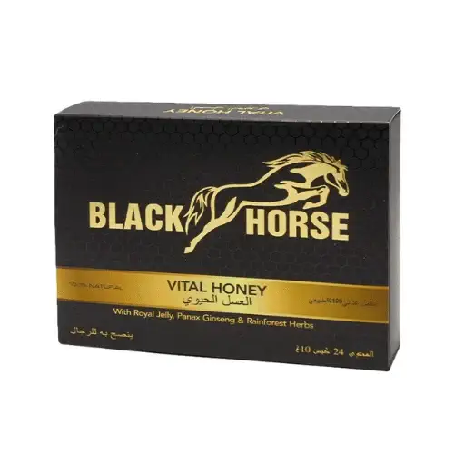 Black Horse Vital Honey 
