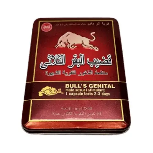 Bull’s Genital Timing Capsule