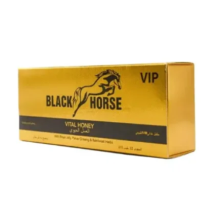 VIP Black Horse Vital Honey