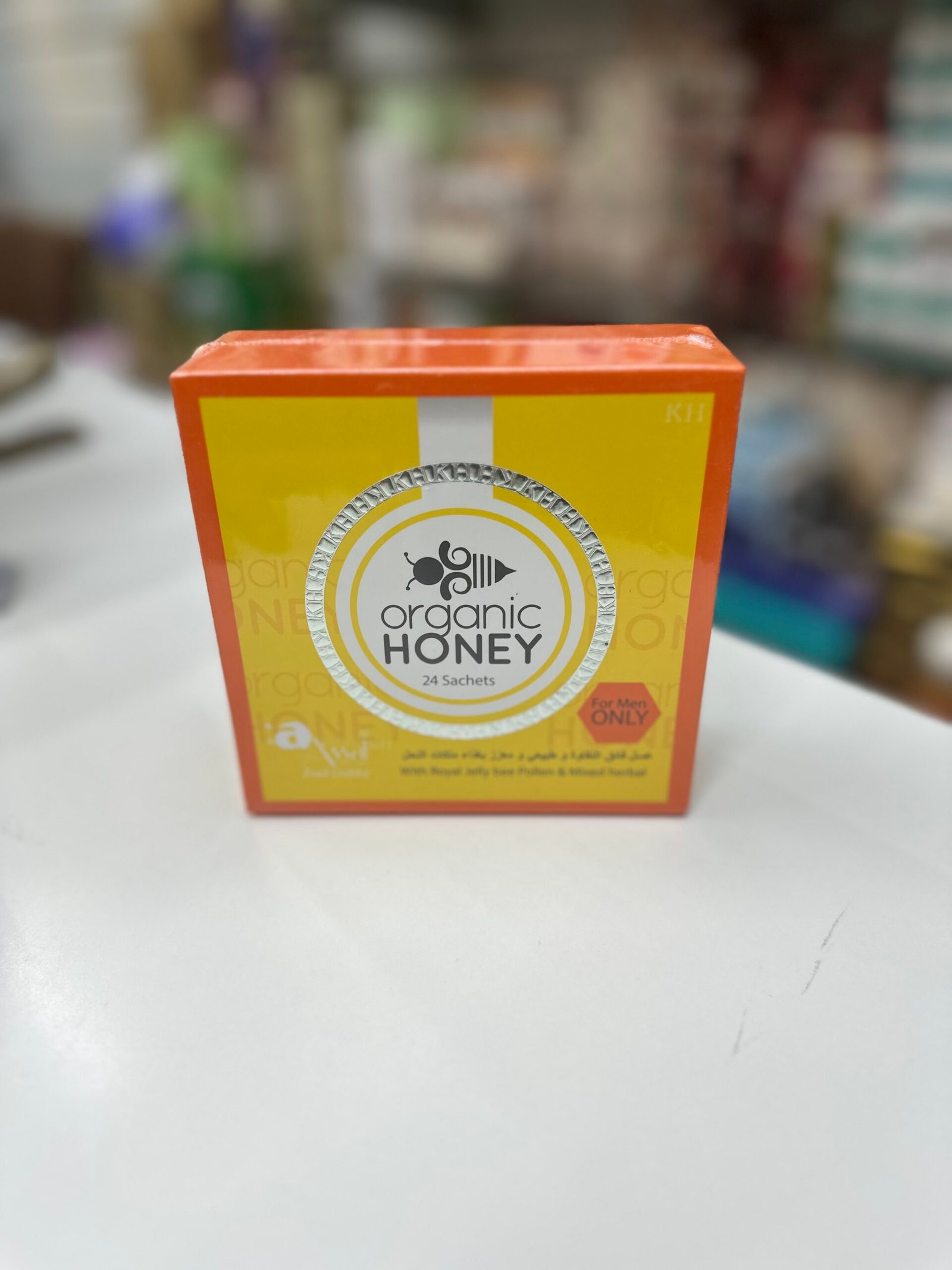 Organic Honey