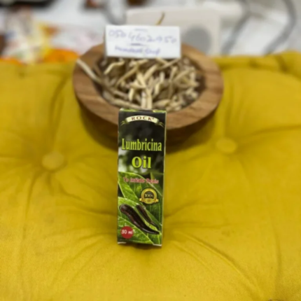 Original Lumbricina Oil