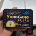 YongGang Plus Tablets