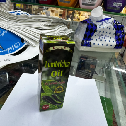 Lumbricina Oil