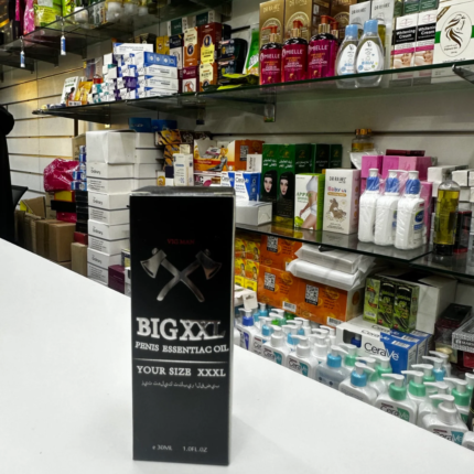 Big XXL Oil