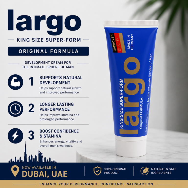 Largo Cream In Dubai