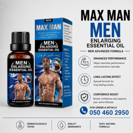 Maxman Men Enlarging Oil