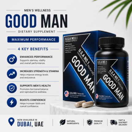 Goodman Capsules In Dubai