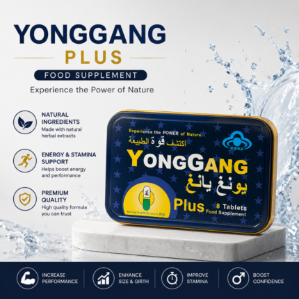 YongGang Tablets In Dubai