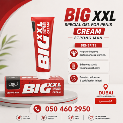 Big XXL Cream In Dubai