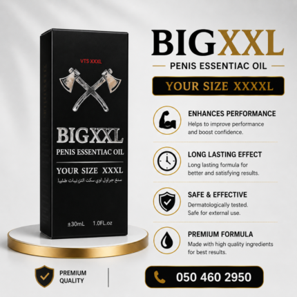 Big XXL Oil In Dubai