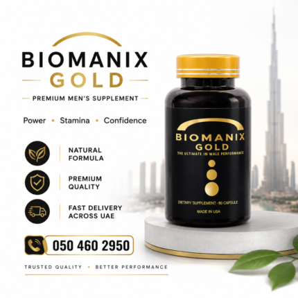 Biomanix Gold Capsule In Dubai