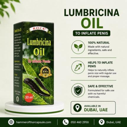 Lumbricina Oil In Dubai