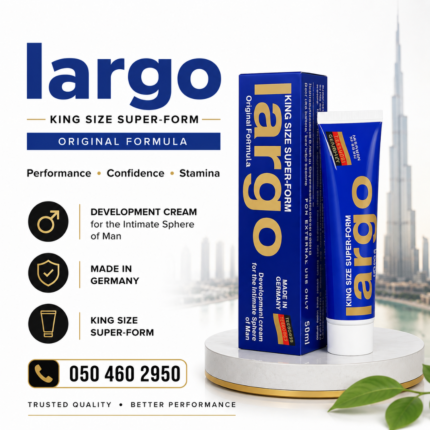 Largo Cream In Dubai