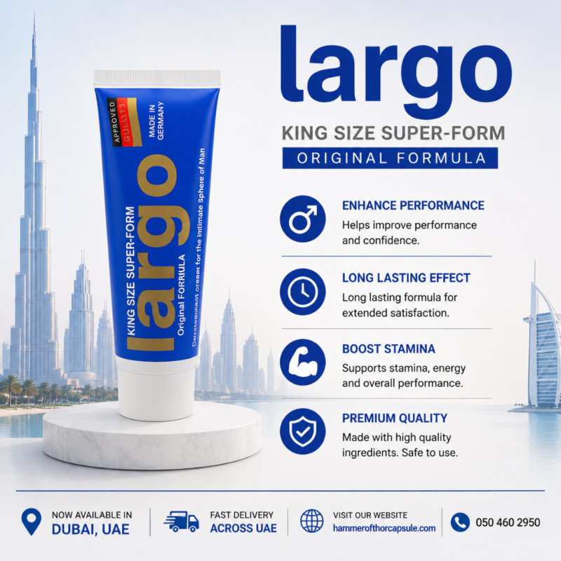 Largo Cream In Dubai