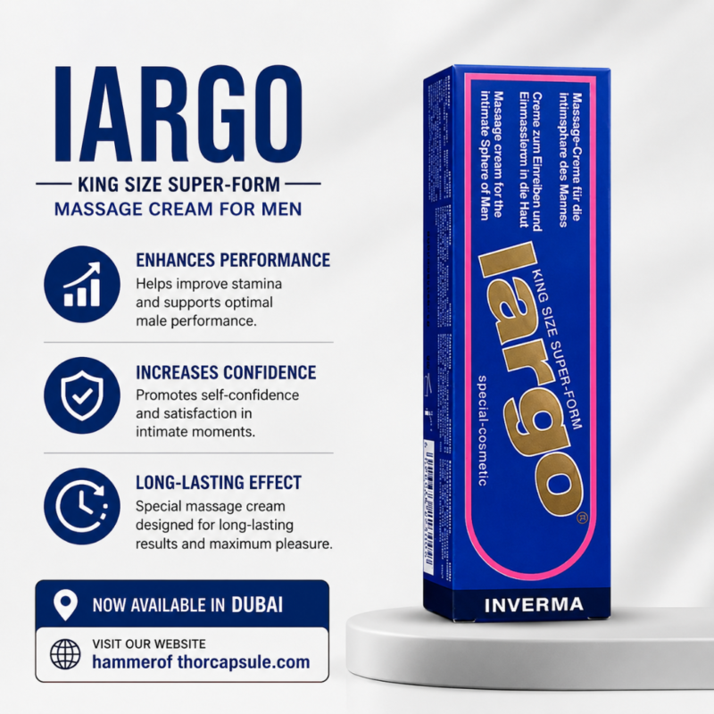Largo Inverma In Dubai