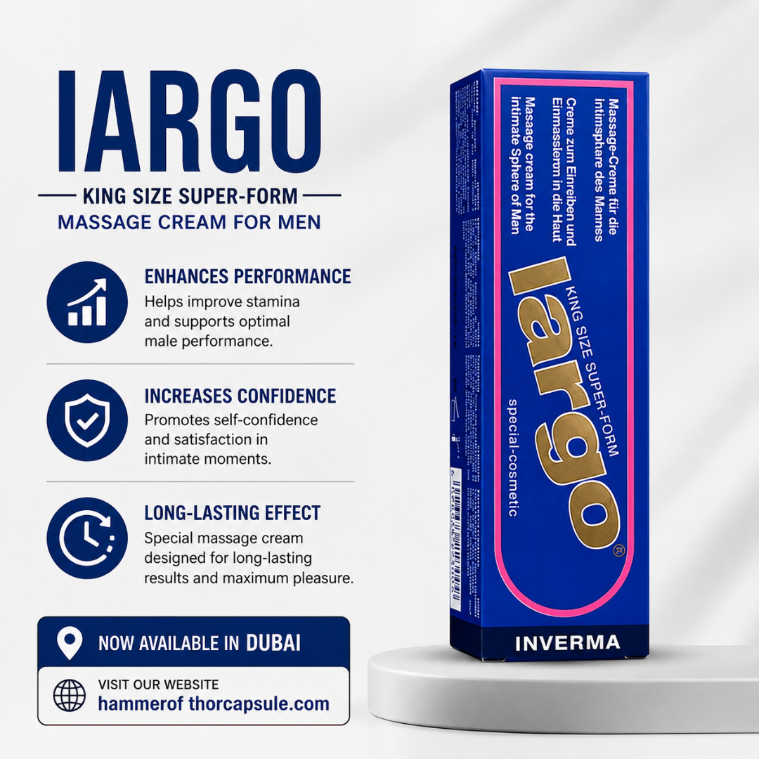 Largo Inverma In Dubai