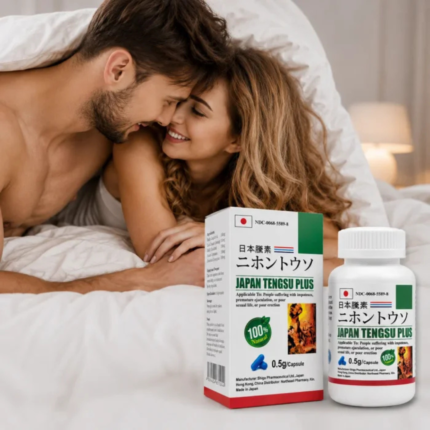 Japan Tengsu Capsules